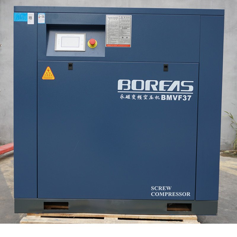 Promotion 8 Bar air Compressor 6 Bar 3 Phase Air Compressor 10 Bar Air Compressor