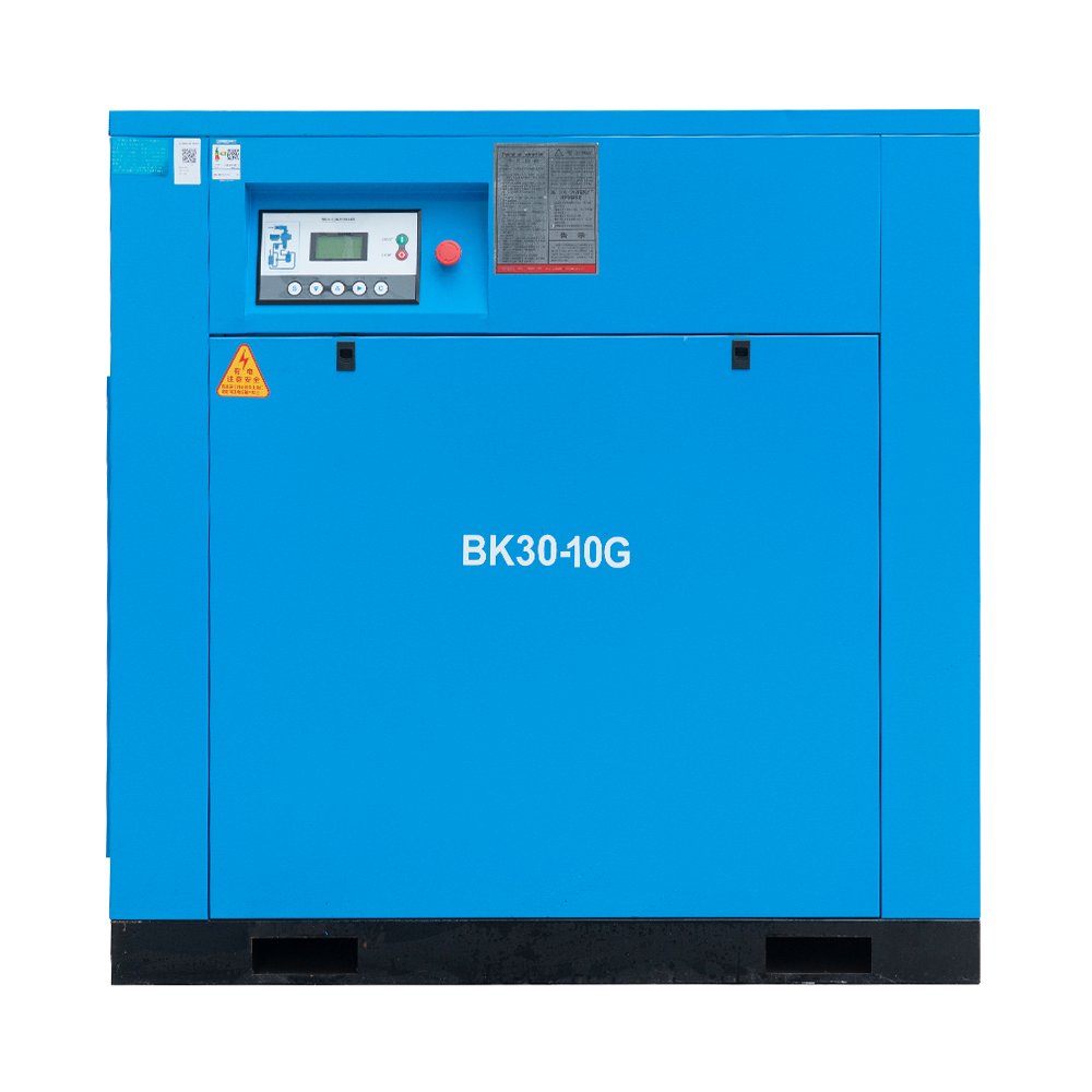 Low Niose 18kw air Compressor a Vite High Quality 20hp 30 hp Rotary Screw air Compressor