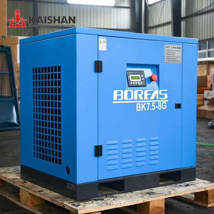 7.5KW Screw Air Compressor Kaishan Direct Sale Air Compressor Factory Sale