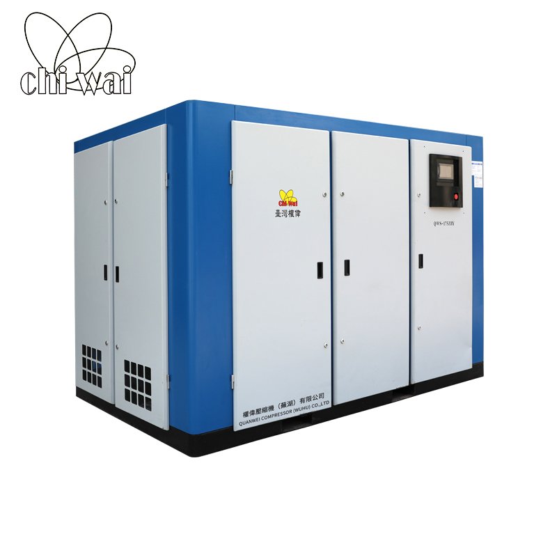 132kw Air Compressor Two Stage Screw Compressor Variable Speed Refrigeration Compressor