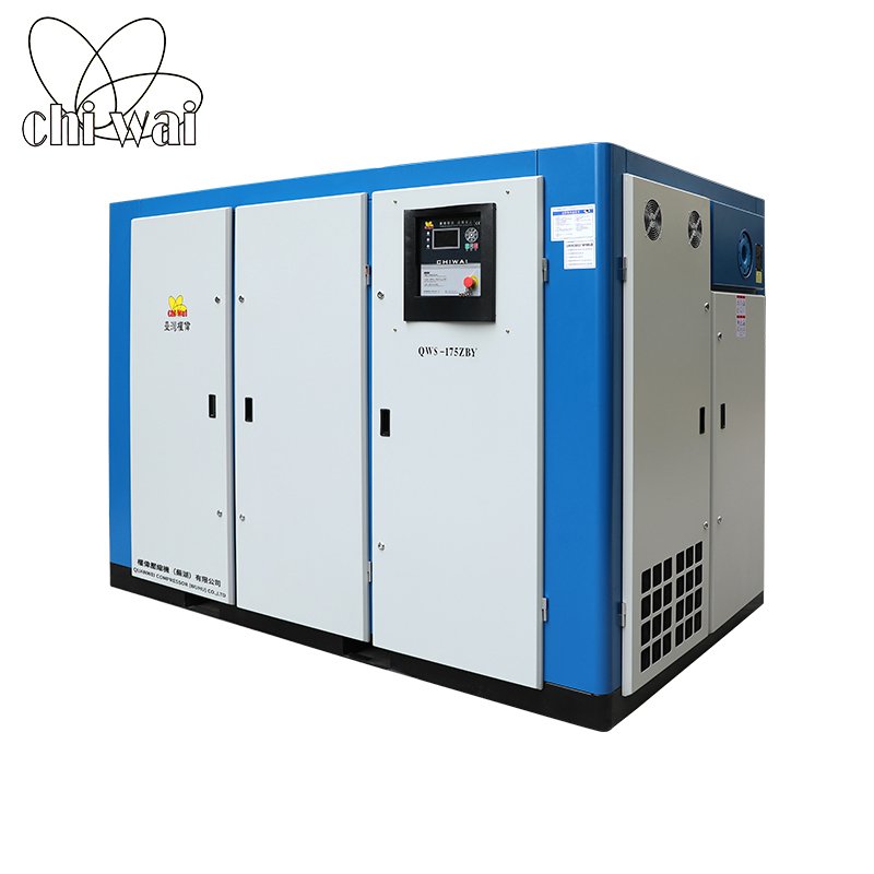 132kw Air Compressor Two Stage Screw Compressor Variable Speed Refrigeration Compressor