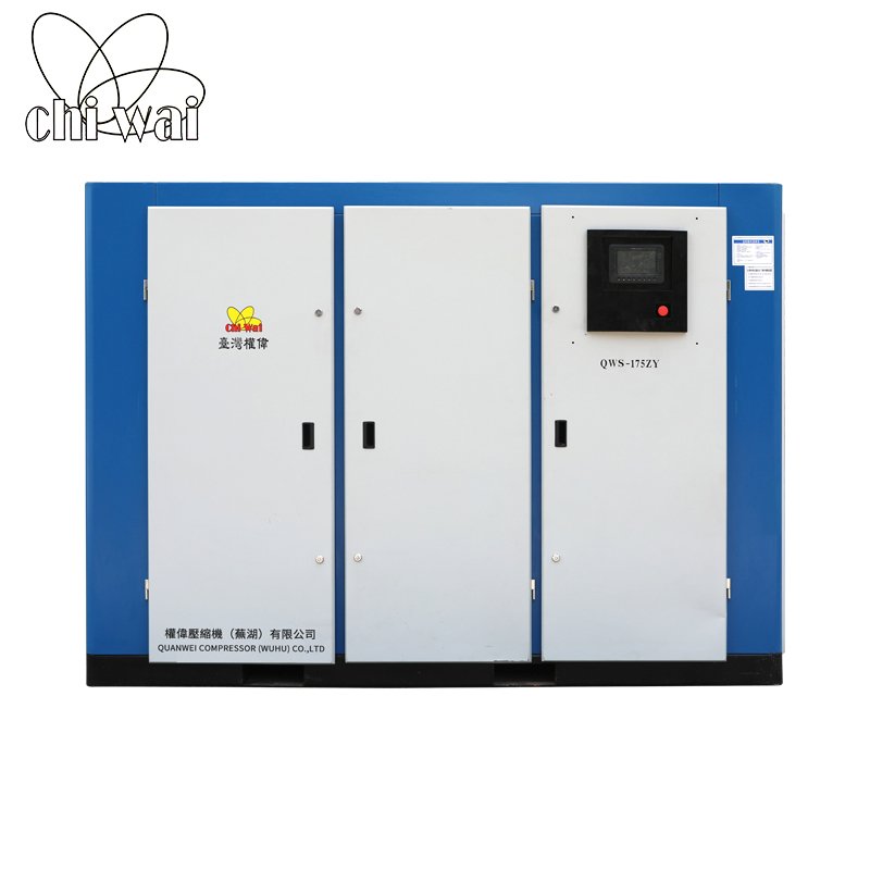 132kw Air Compressor Two Stage Screw Compressor Variable Speed Refrigeration Compressor