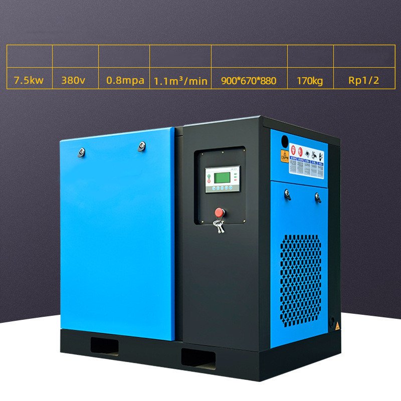 Permanent Magnet Variable Frequency Screw Type Low Noise Compressor 7.5kw Rotary Fixed Screw Industrial air Compressor