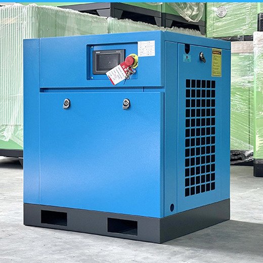 Permanent Magnet Variable Frequency Screw Type Low Noise Compressor 7.5kw Rotary Fixed Screw Industrial air Compressor