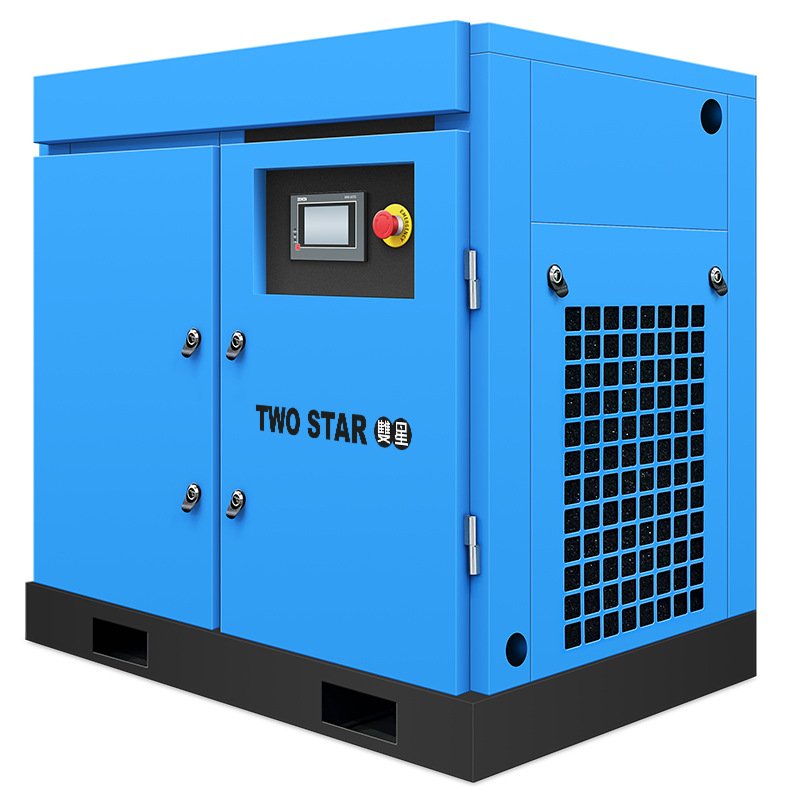 Permanent Magnet Variable Frequency Screw Type Low Noise Compressor 7.5kw Rotary Fixed Screw Industrial air Compressor