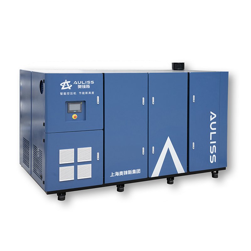 Auliss 7bar 8bar 10bar Oilless air Compressor Oil Free Professional Water Lubricated Screw Air Compressor 45kw 60hp Compressor