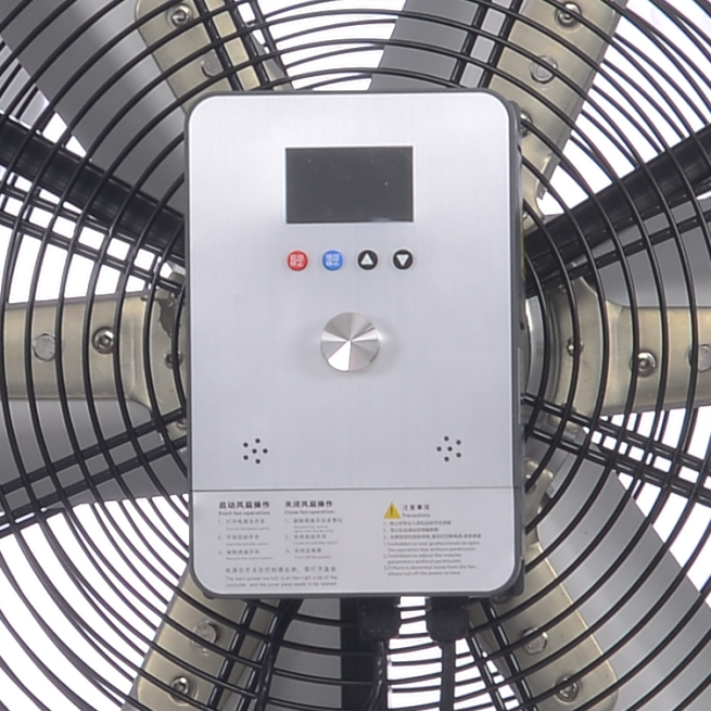75inch 1.9M High Velocity Industrial Pedestal Fan Cooling Gym Portable Quiet Metal Floor Fan
