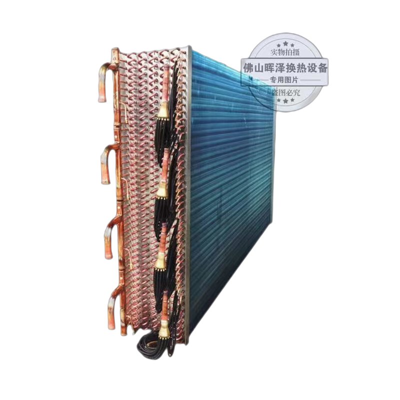 Air Source Heat Pump Fin Tubes Copper Aluminum Foil air to Water Heat Exchanger