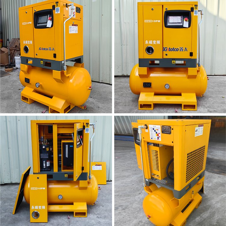 Factory Price Screw Compressor air Intelligent 7.5kw Inverter air Compressor