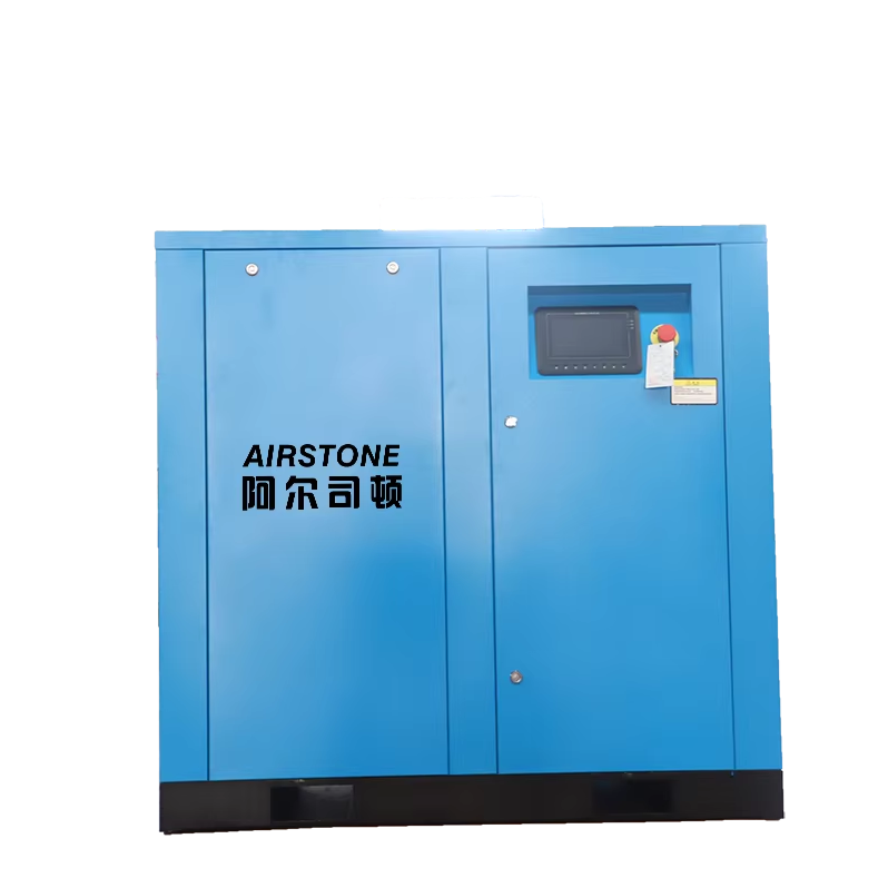 Airstone Industrial Machine New Stationary 45KW 60HP Fix Speed Type Rotary Silent Gas Powered Engine Air Compressor