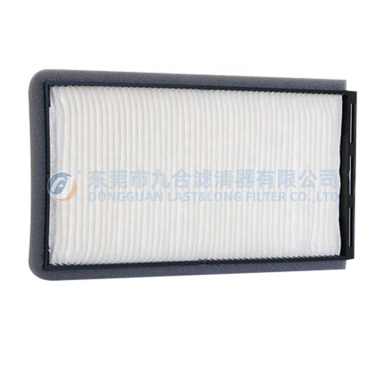 Heavy-duty Filter OE# 4673287 Cabin Air Filter element for HITACHI Excavator