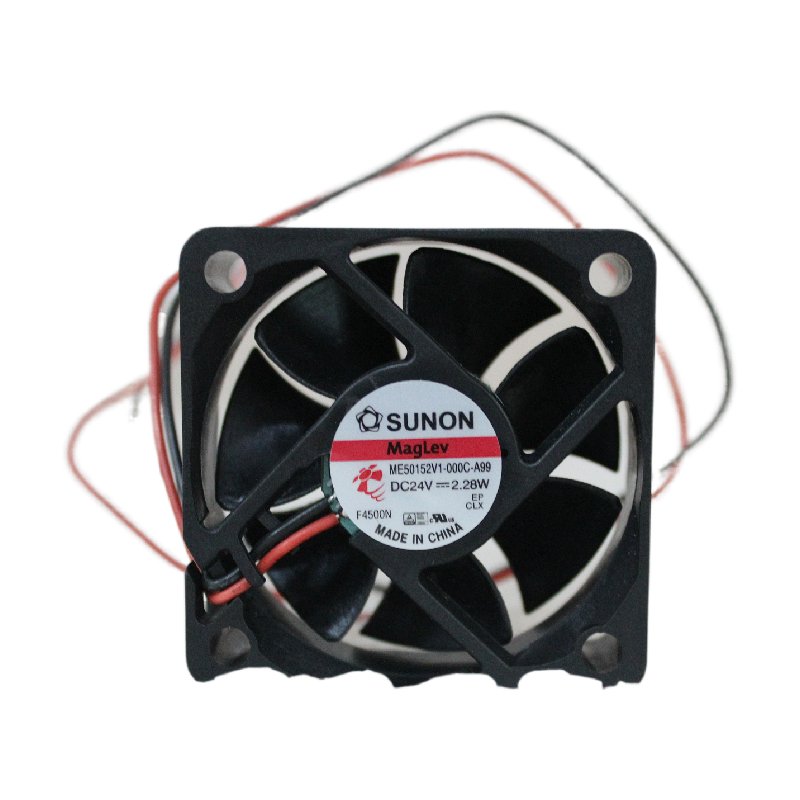 Sunon ME50152V1 MF50152V1 5cm 5015 50mm Fan DC 24V 2.28W High-end Inverter Low Noise 24v Axial Cooling Fan Extractor