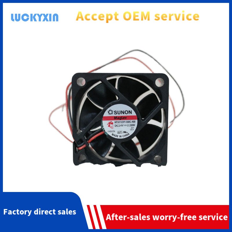 Sunon ME50152V1 MF50152V1 5cm 5015 50mm Fan DC 24V 2.28W High-end Inverter Low Noise 24v Axial Cooling Fan Extractor