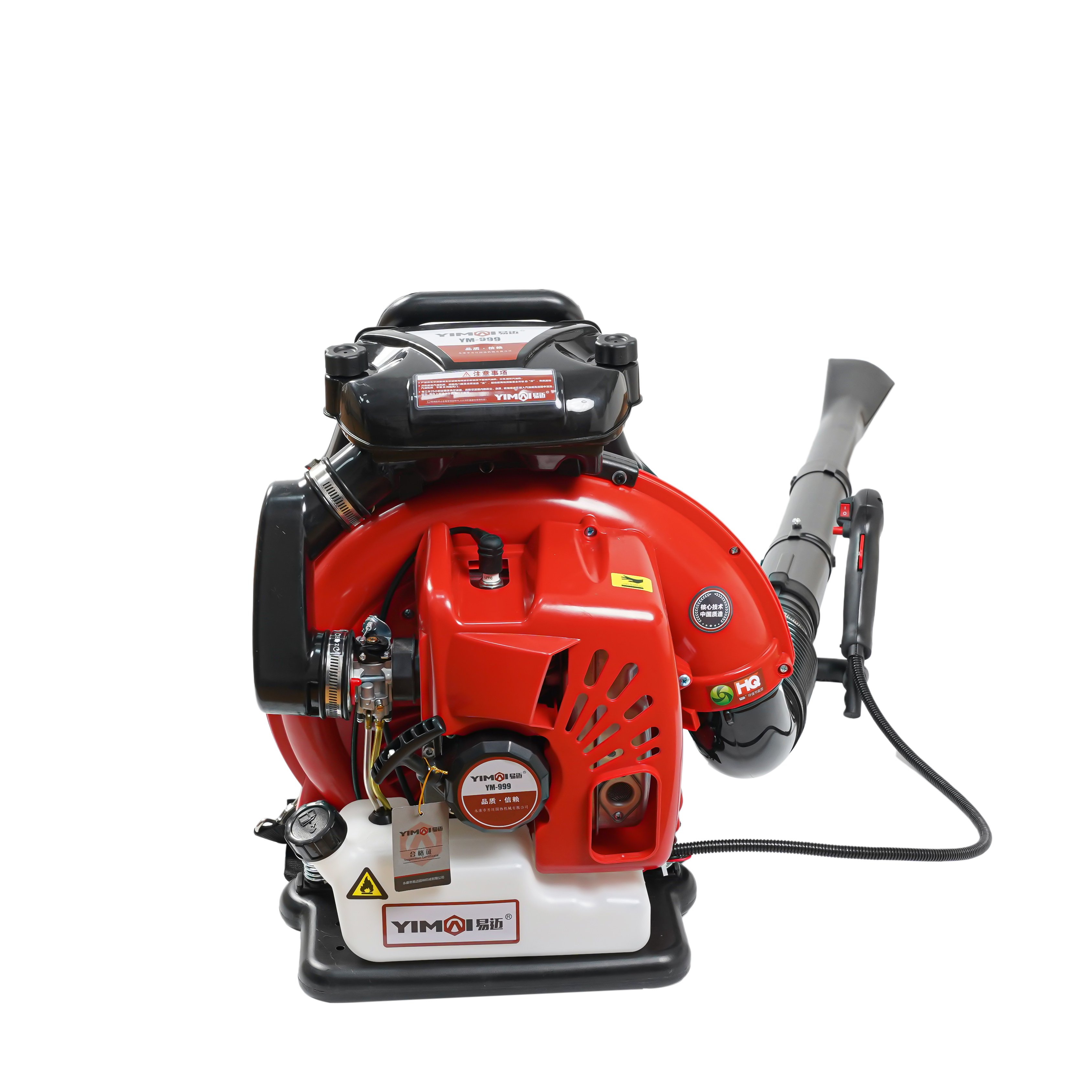 High Efficiency Knapsack Gasoline Blower Multifunction Garden Leaf Blower for Blowing Snow and Fallen Leaves
