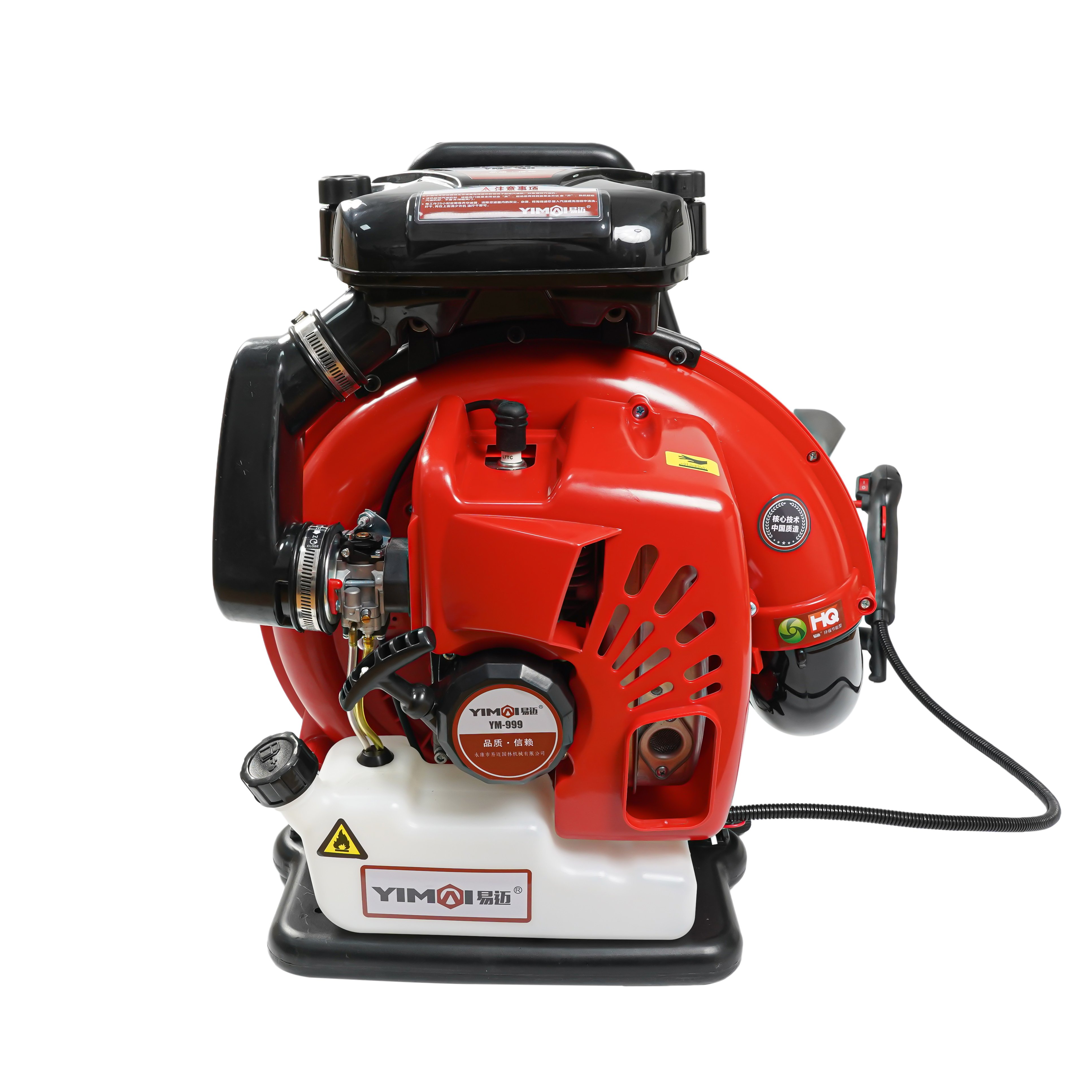 High Efficiency Knapsack Gasoline Blower Multifunction Garden Leaf Blower for Blowing Snow and Fallen Leaves