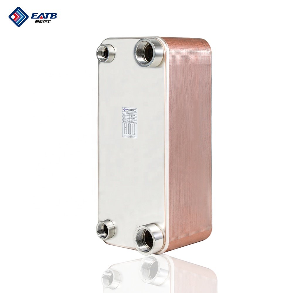 Stainless Copper Water Cooled Condenser Brazed Heat Exchanger Brazed Plate Type Heat Exchanger