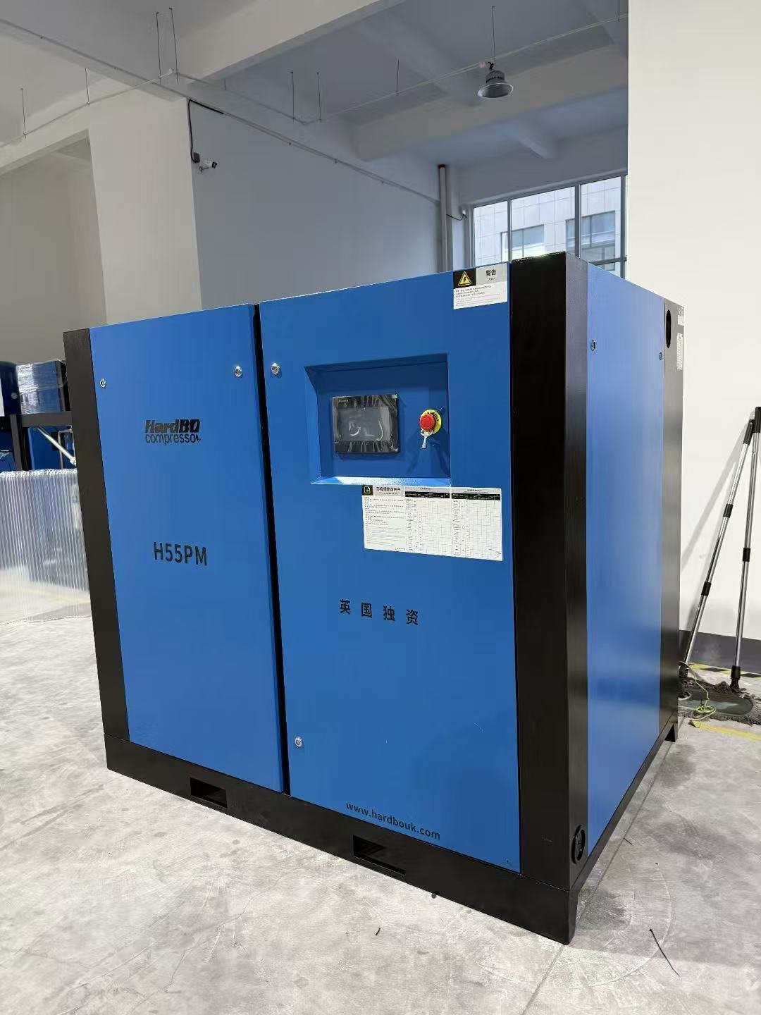 55kw Oil-Free Air Compressors with Water Cooling Permanent Magnet Variable Frequency Control 90kw Power Capacity