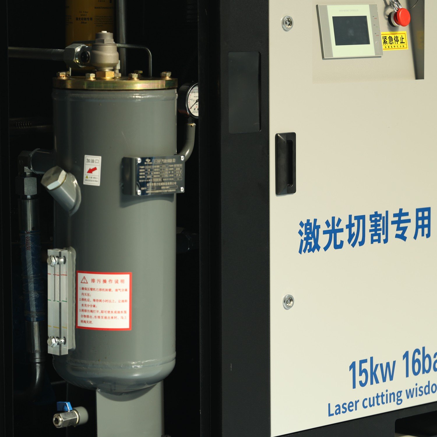 5.5Kw 7.5Kw 5Hp 6Hp 7.5Hp 10Hp 220V 50Hz 60Hz Single Phase Rotary Heavy Duty Screw Air Compressor