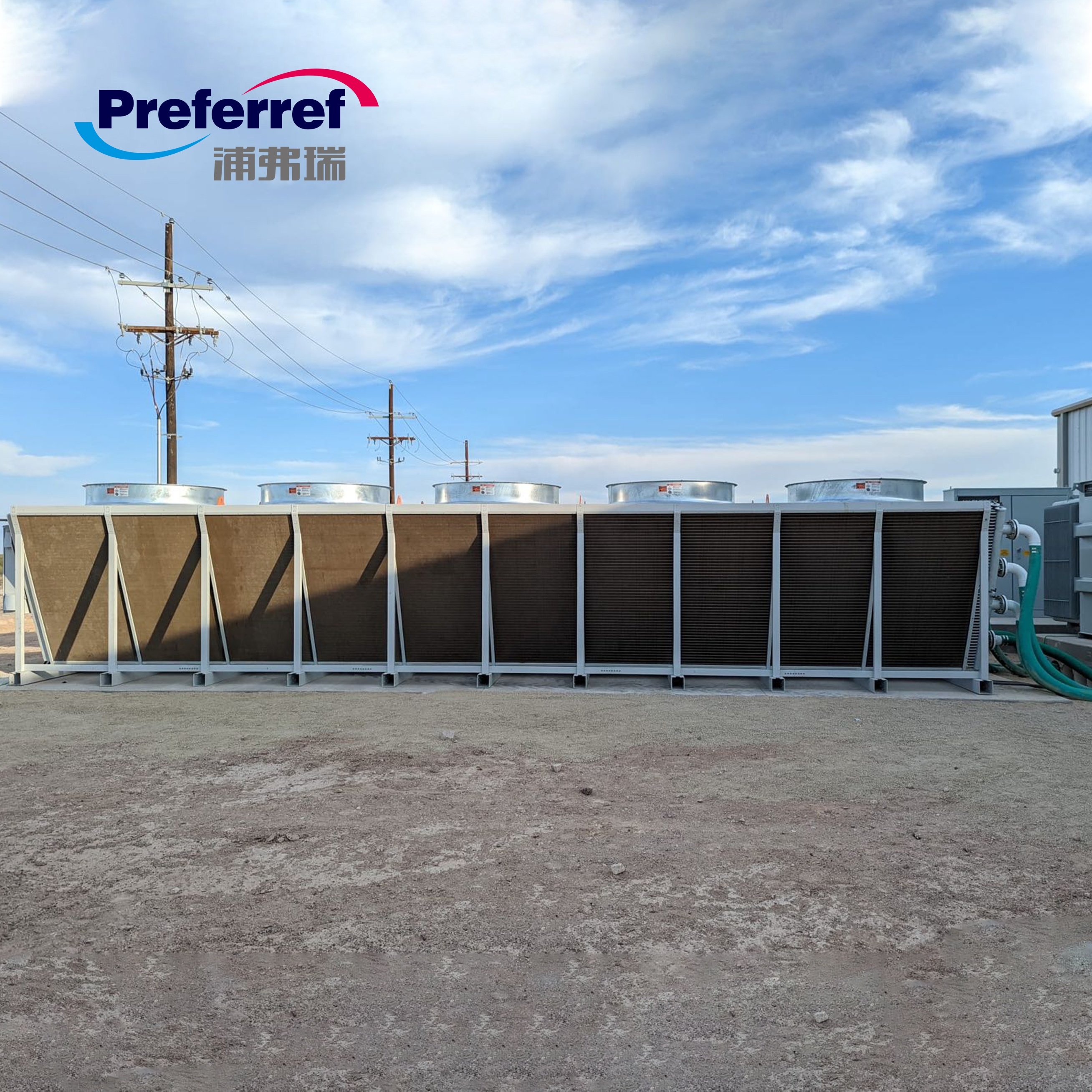 Custom Design Air Cooled Condensers Dry Cooler With Adiabatic Pads