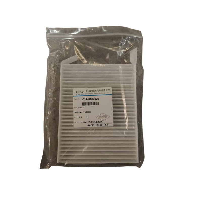 Chery QQ Ice Cream Cabin Filters Air Conditioner Grid for Enhanced Air Quality