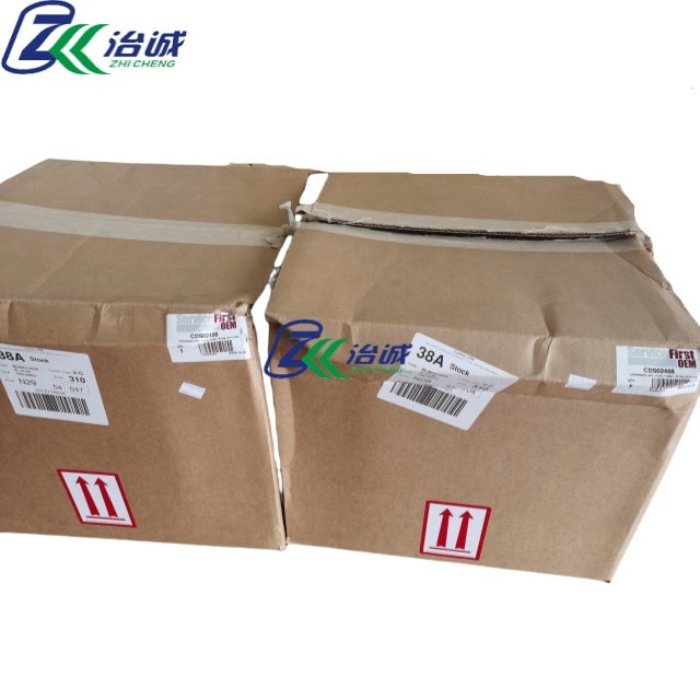 Trane Air Conditioner Centrifuge Part CDS02458 Condensing Unit CDS01221