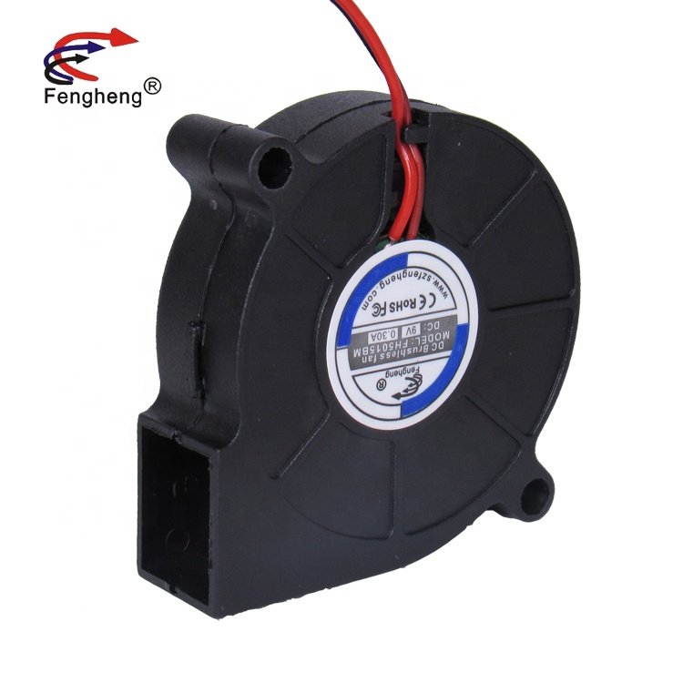 Fengheng 50mm 5015 Blower Fan 24V, 3D Printer 24 Volt Fans Blower Turbine Turbo Brushless Cooling 50mmx15mm 2PIN FAN