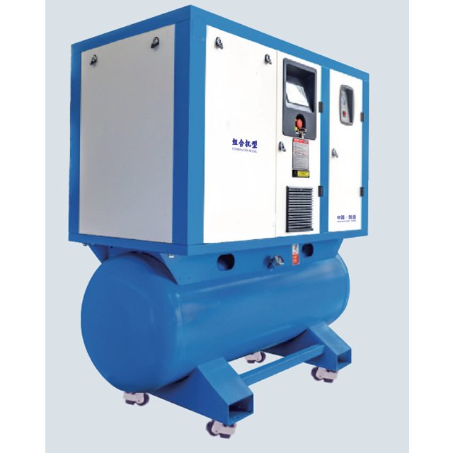 7.5/22/37 kw Low Cost Combined air Compressor Industrial Four in One air Compressor Screw Movable air Compressor
