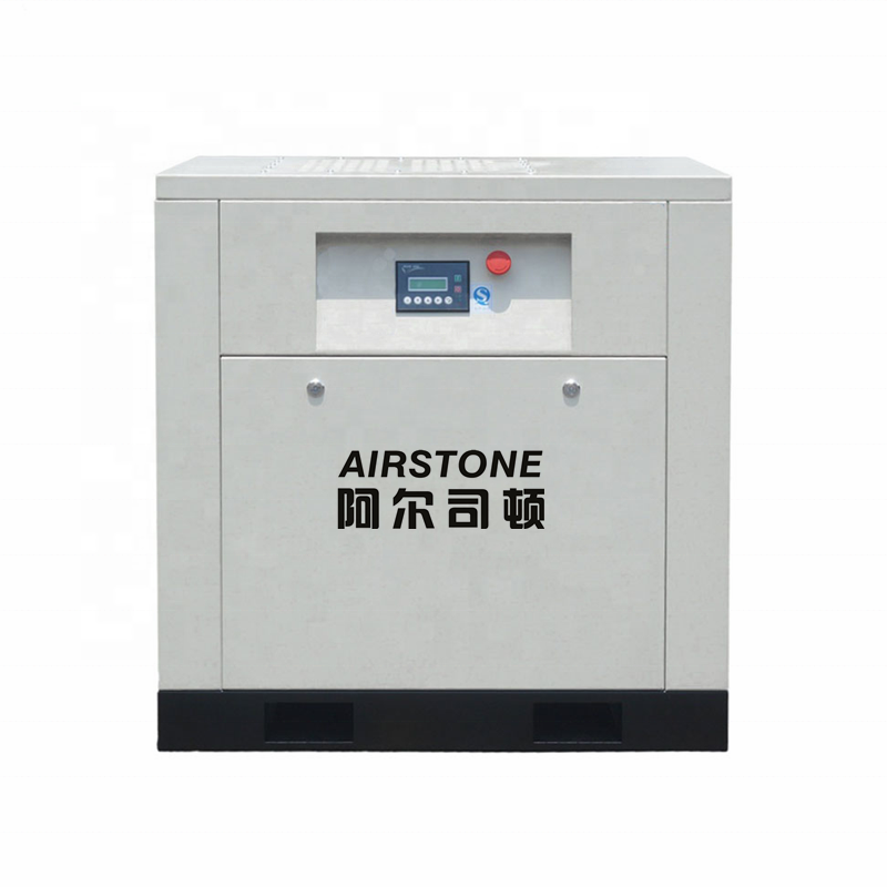 Low Noise 1.1m3/min Compressor 7.5kw 10hp VSD Inverter Type Rotary Stationary Screw air Compressor for Industrial Use