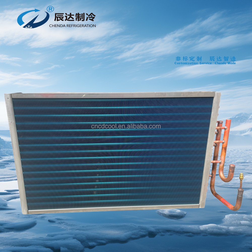 Water to Air Heat Exchanger Coil Aluminium Fin air Conditional Condenser Copper Tube Heat Exchanger