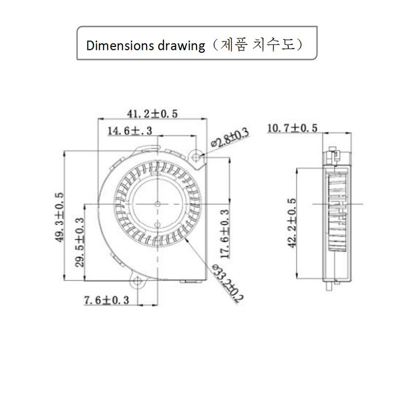 5010 Dc Brushless Blower Fan Wireless Charger air Purifier Beauty Equipment 50mm air Cooler for Automotive