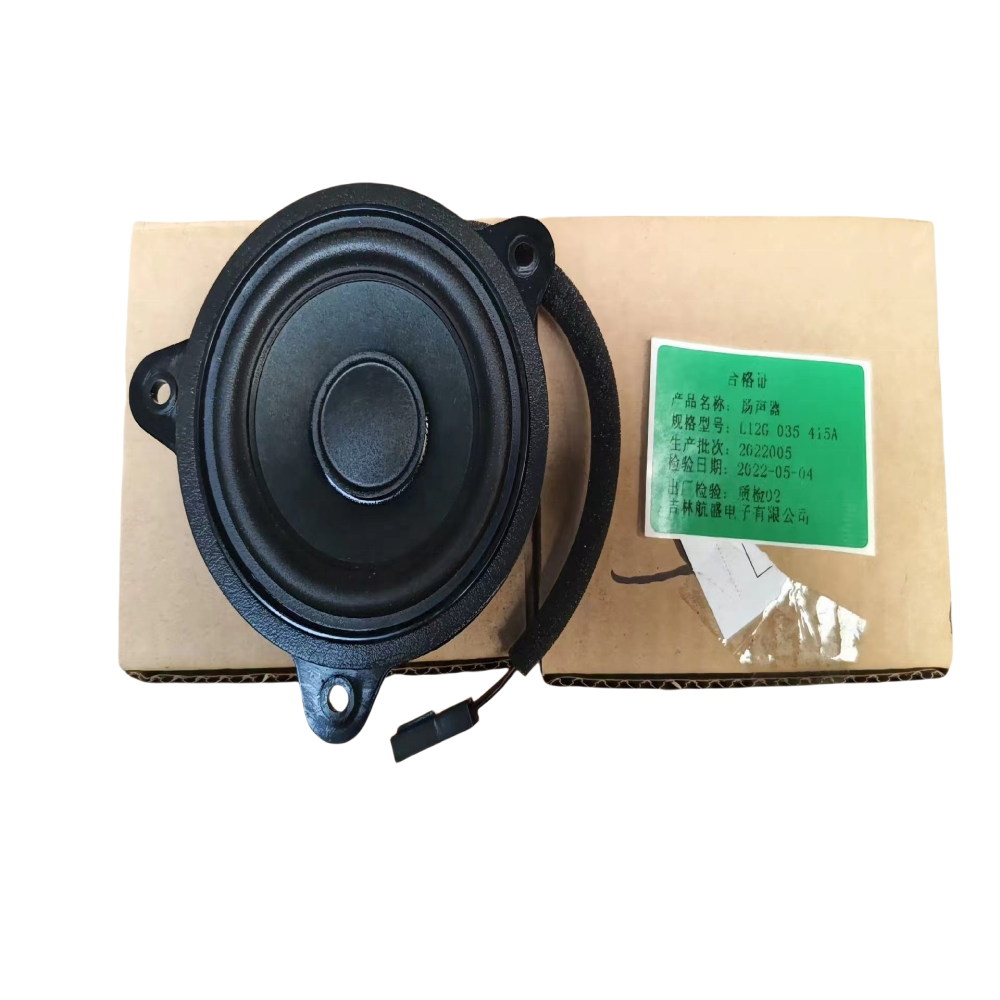 Electric Car Accessories Air Filter Body Kit Front/Rear Bumper Rim Lamp Auto Body Kit Spare Parts for V W ID3