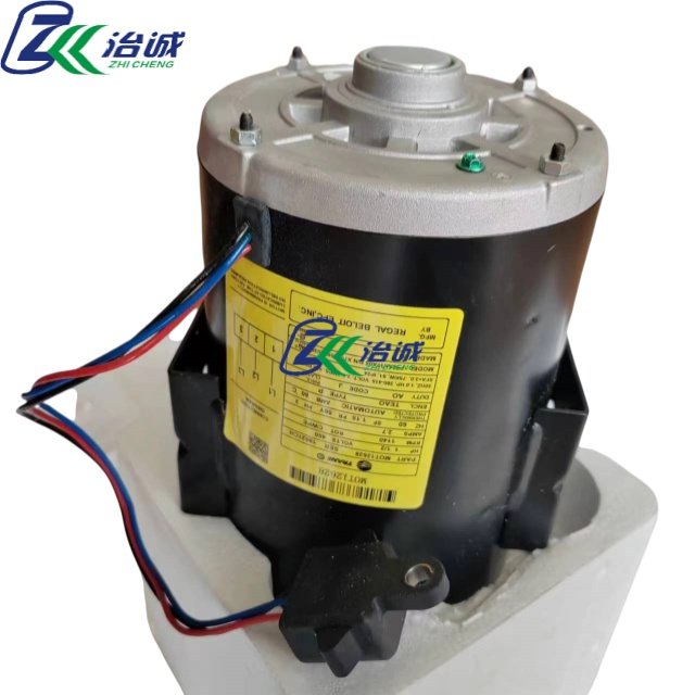 Trane Condensing Fan Motor X70370512030/MOT12628 Central Air Conditioning Parts P56AK17A05