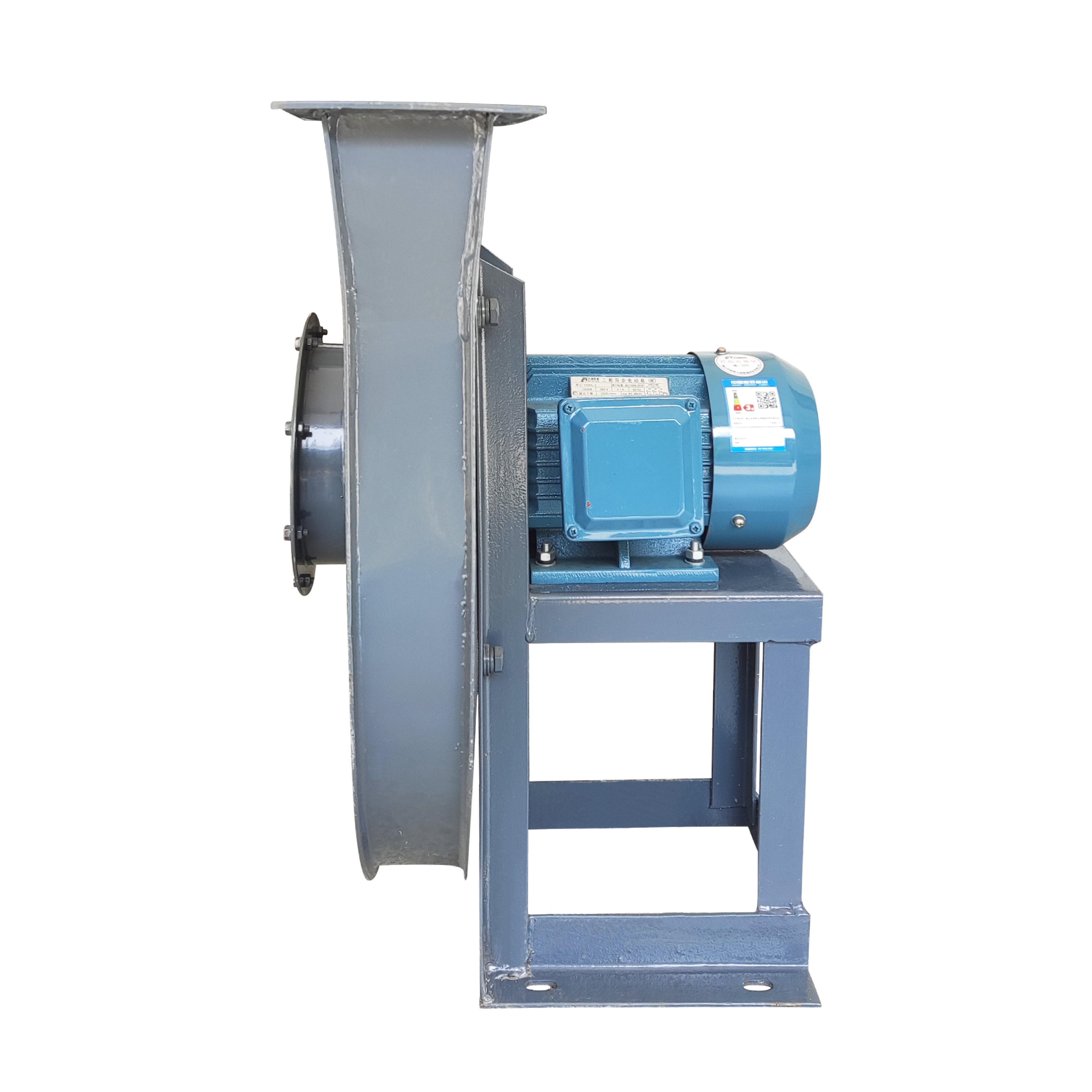 High Quality 9-19 AC High Pressure Exhaust Extractor Ventilation Fan Workshop Centrifugal Blower Fan
