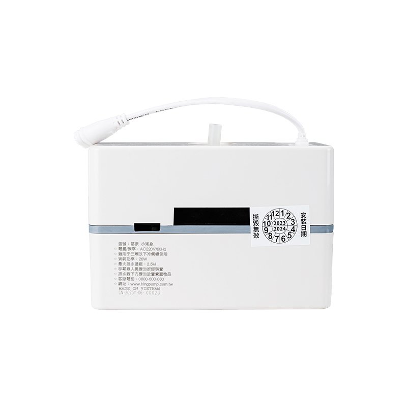 Kingpump New Design Quiet Air Conditioner Drain Pump Water Wall Mounted Condensate Removal Pump