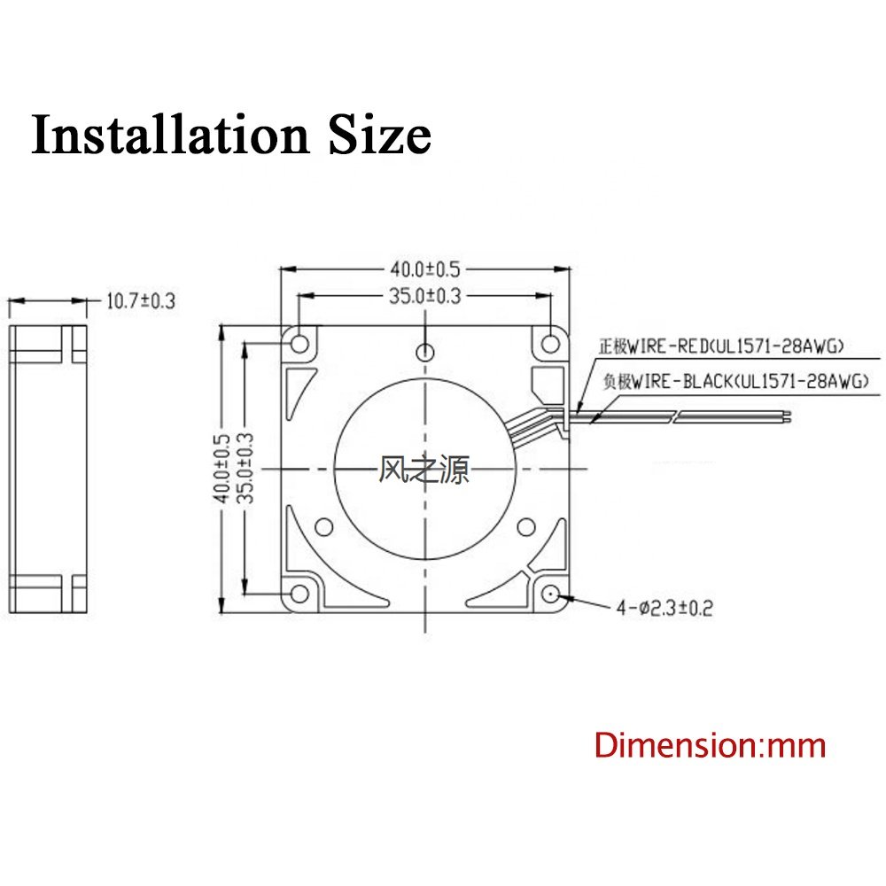 40X40X10mm 12v 24v 4010 Brushless 40mm Car Seat Cooling Dc Mini Centrifugal Fan air Blower