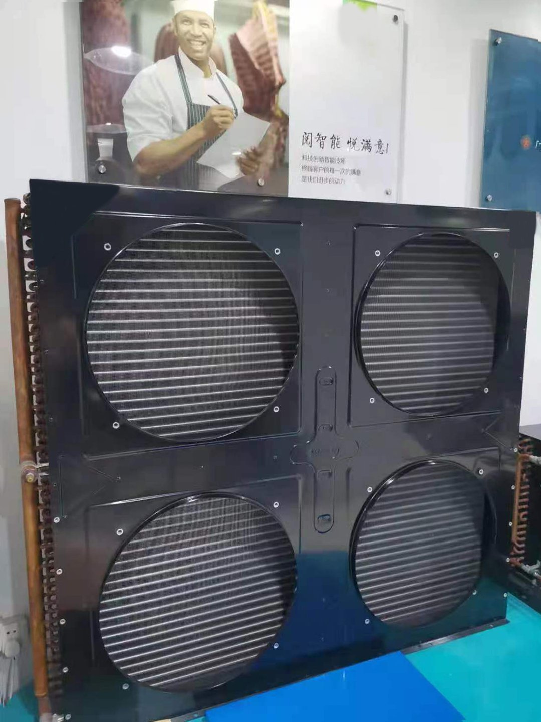 20HP High Power Cold Room Air Cooled Condenser Coil