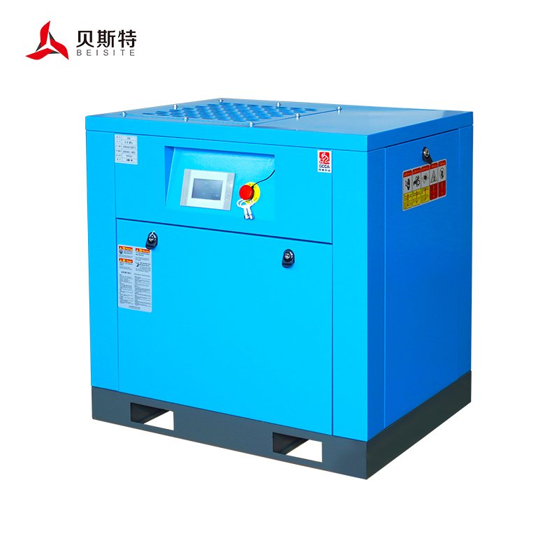 7.5kw 10hp Screw air Compressor Rotary Screw Type air Compressors with Dryer and tank