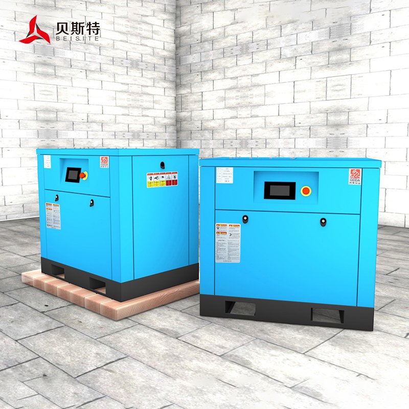 7.5kw 10hp Screw air Compressor Rotary Screw Type air Compressors with Dryer and tank