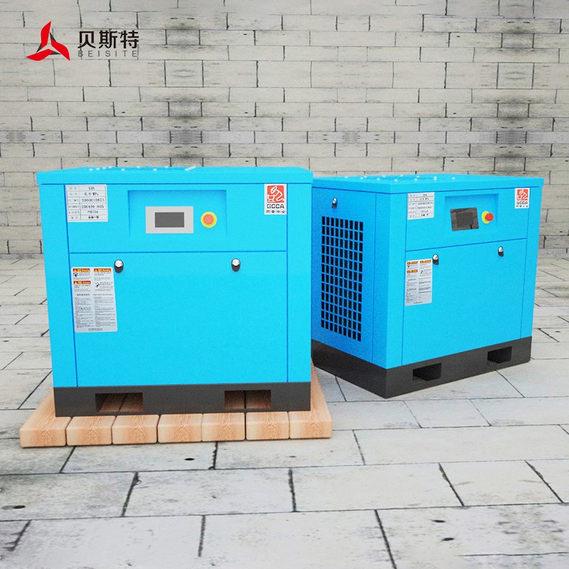 7.5kw 10hp Screw air Compressor Rotary Screw Type air Compressors with Dryer and tank