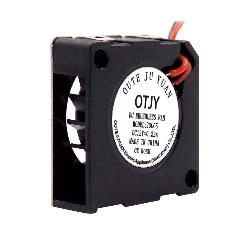 20*20*6MM Axial Flow Fan Can Be Used for air Purifiers, Humidifiers, Household Small Appliances, Micro Blowers, and Cooling Fans