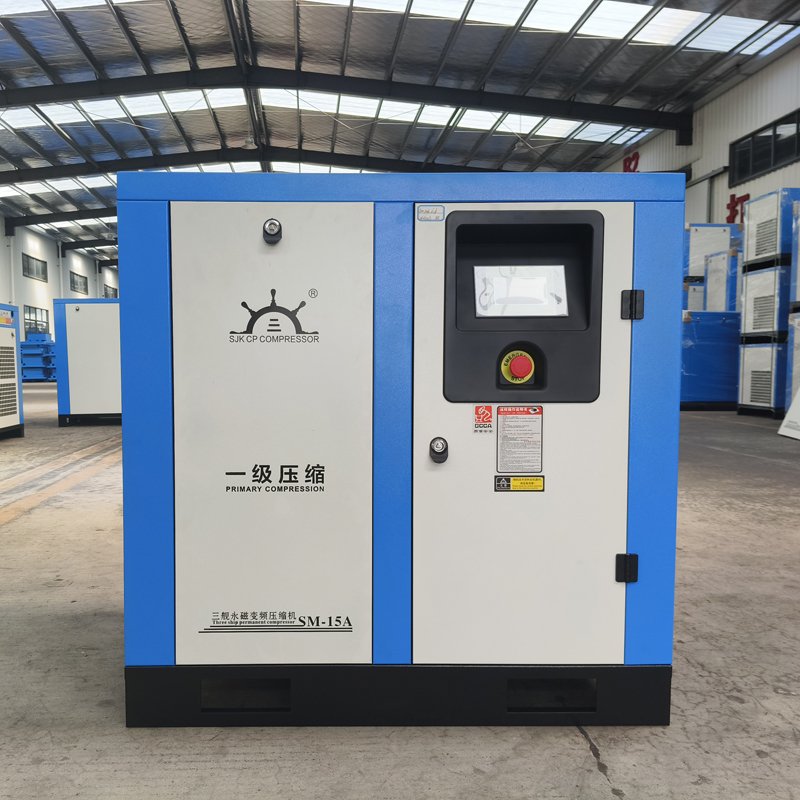 7bar 8bar 10bar 12bar 7.5KW 11KW 22kw 37kw 45kw 75kw 90kw 110kw 132kw 160kw 185kw 220kw 250kw Industrial Screw Air Compressors