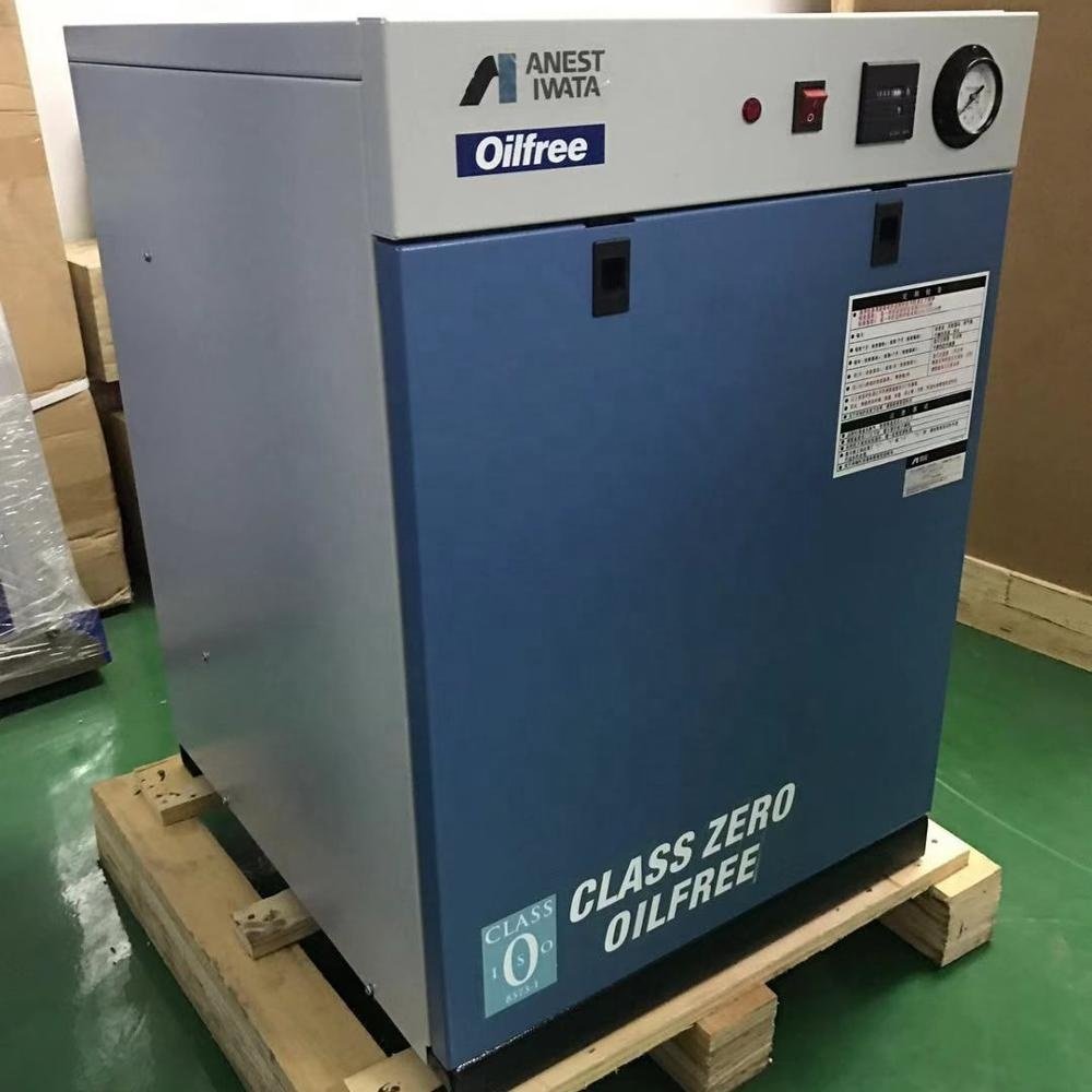 Anest Iwata 3.7kw 5HP Compact and Simple Oil Free Scroll air Compressor