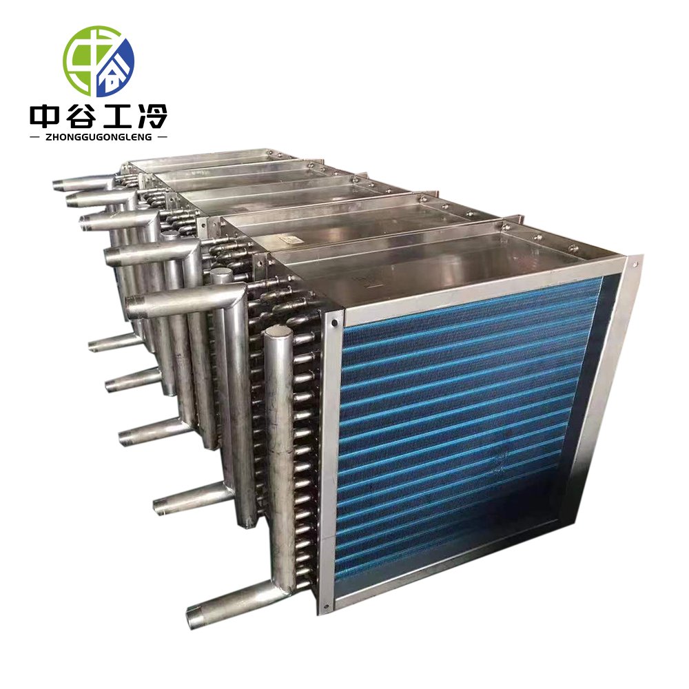 SUS316 Stainless Steel Tube with Aluminum Fin Condenser Evaporator and Air Water Coil Heat Exchanger