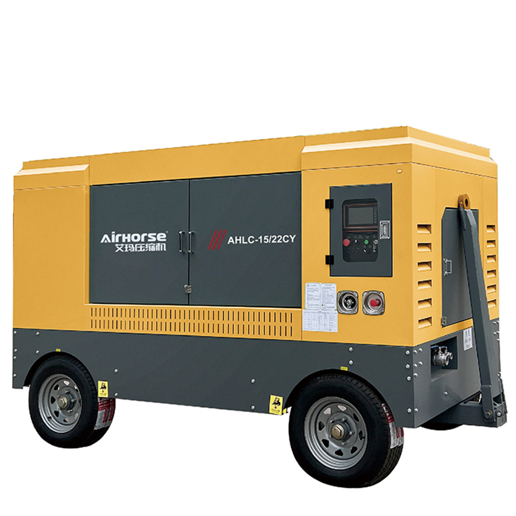 41KW 55HP 55KW 75HP Diesel Mobile Screw Air Compressor With Low Noisy Two tank Two Wheels