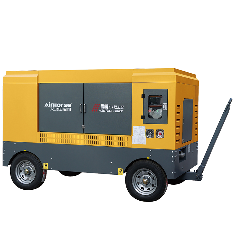41KW 55HP 55KW 75HP Diesel Mobile Screw Air Compressor With Low Noisy Two tank Two Wheels