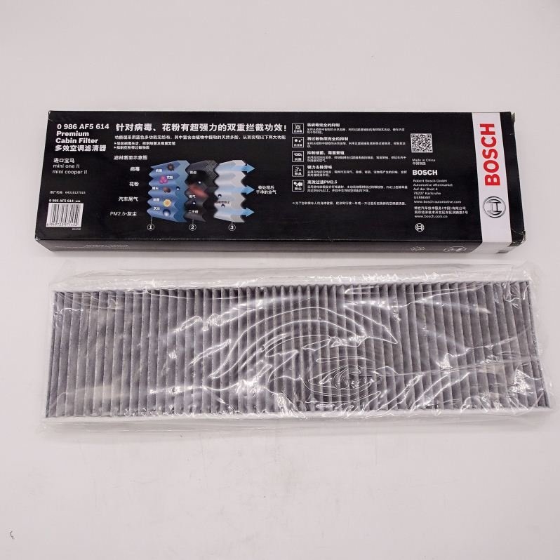 Cabin air Filter Cabin Filter 0986AF5614