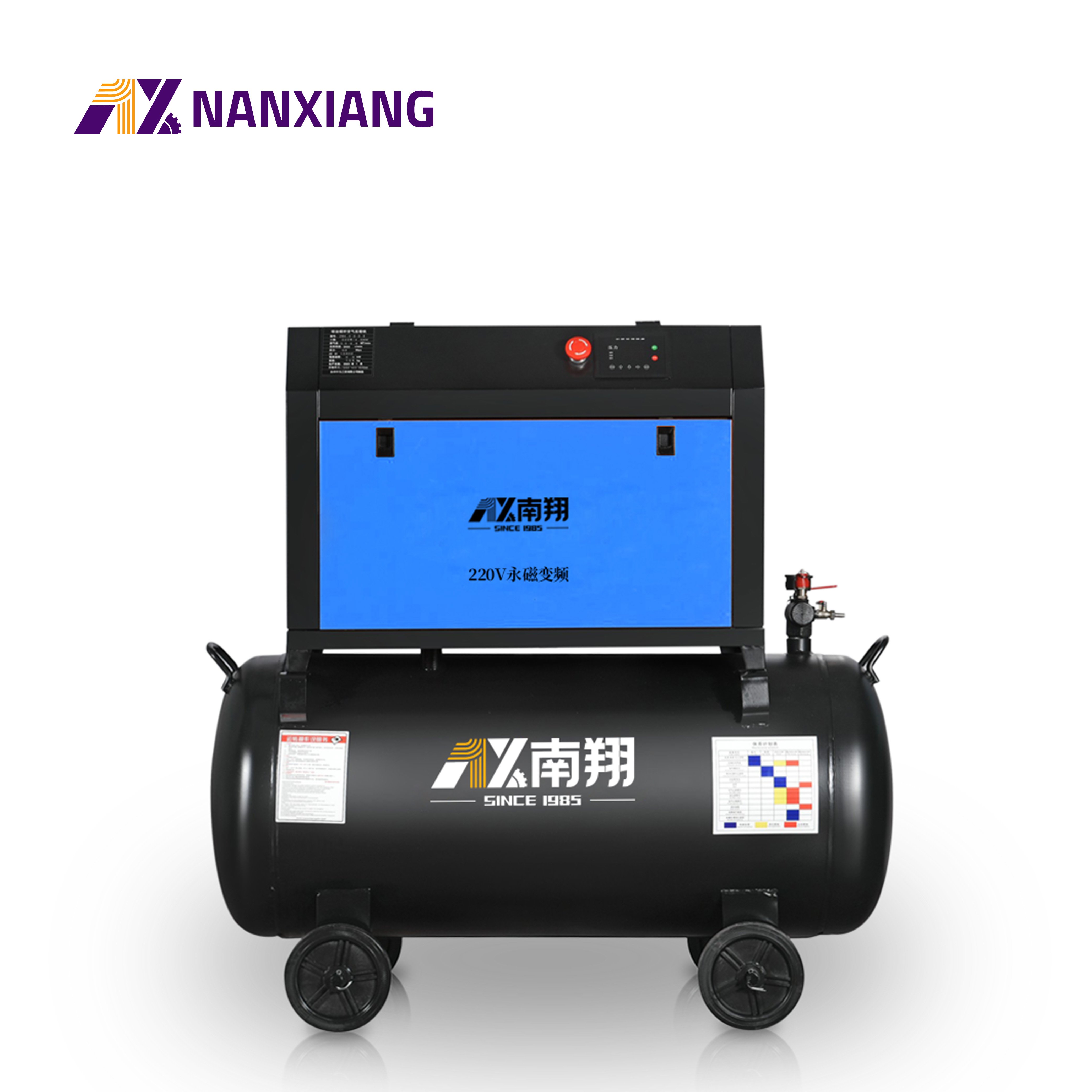 Manufacturer Supplier Compressors Energy Saving 5.5kw Vsd Screw Air Compressor for Automobiles