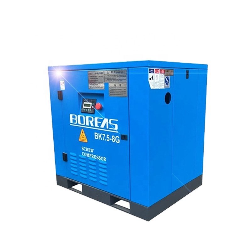 China Cheapest Air Compressor Small Screw Compressor 10HP