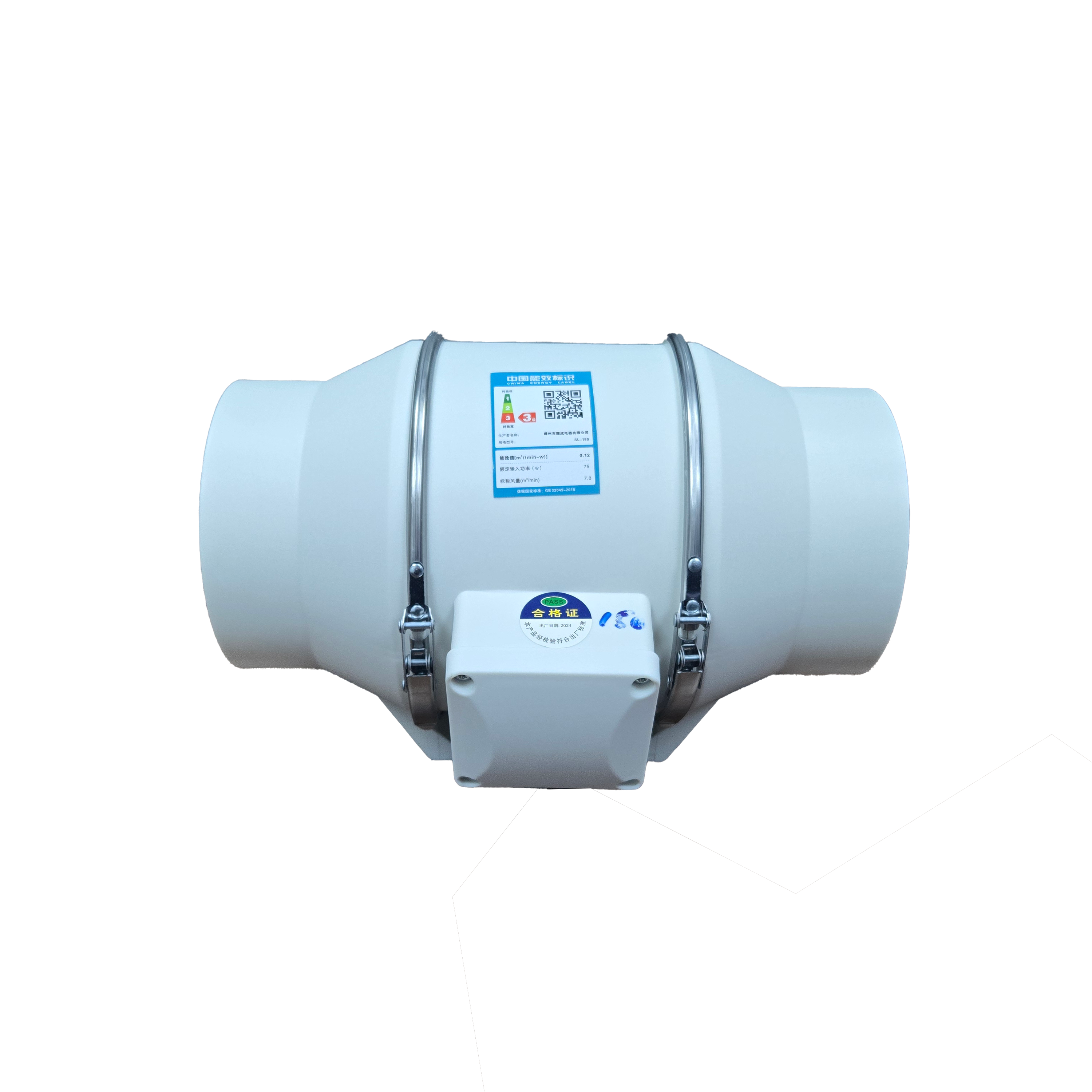 Inline Booster Fan 6 Inch 110-240V 250CFM Axial Mixed Flow Duct Fan for Office Restaurant Manufacturing Plant Hotel
