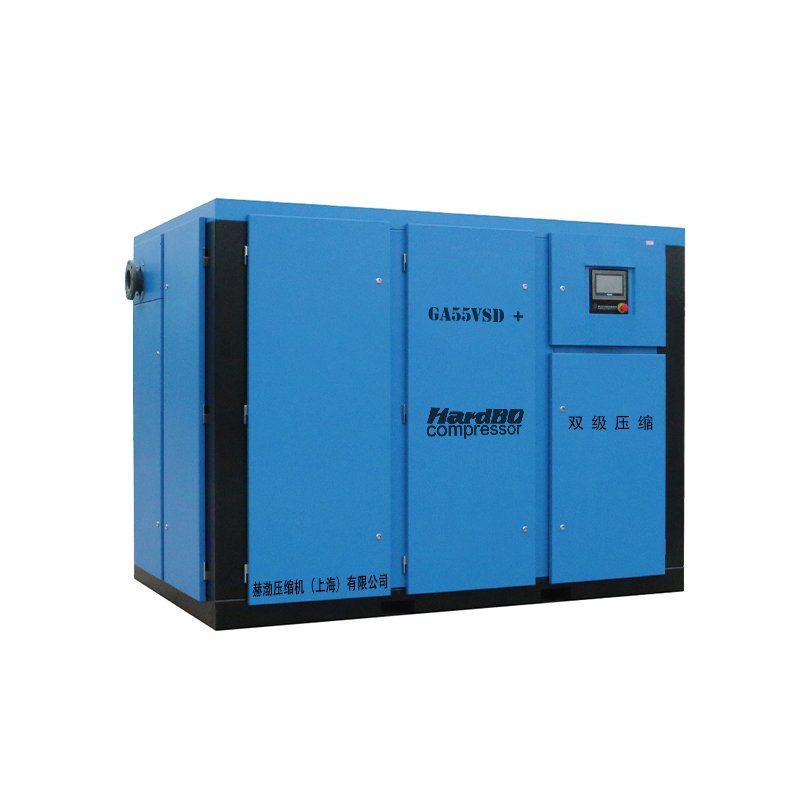 Industrial Grade 55kw Rotary Two-stage Compressor, air Compressor, Two-stage Compressor, Energy-saving and Efficient